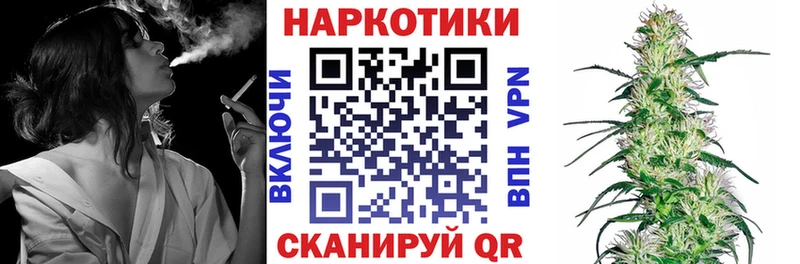 Наркотические вещества Кунгур Гашиш  Героин  Меф мяу мяу  Конопля 