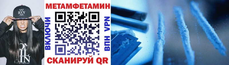 даркнет сайт  сайты даркнета официальный сайт  блэк спрут как войти  АМФЕТАМИН Premium  Кунгур 