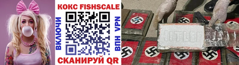 Cocaine Columbia  даркнет телеграм  Кунгур 