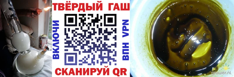 Гашиш VHQ  Кунгур 