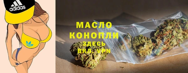 ГАЛЛЮЦИНОГЕННЫЕ ГРИБЫ Баксан