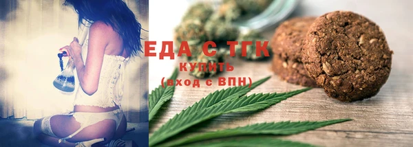ГАЛЛЮЦИНОГЕННЫЕ ГРИБЫ Баксан