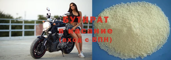 кокс Покровск