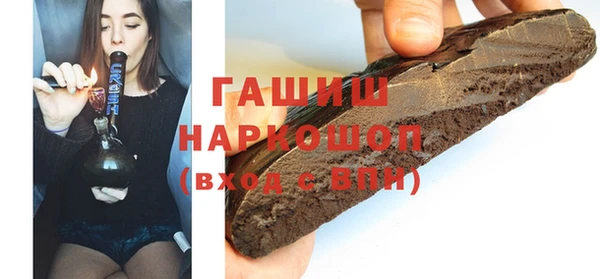 mdpv Балабаново