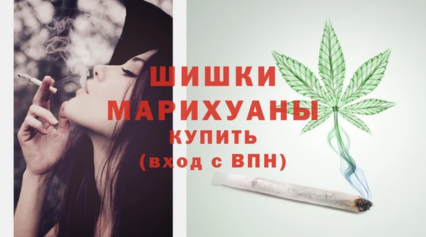 mdpv Балабаново