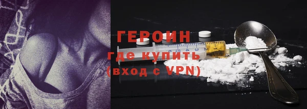 mdpv Балабаново