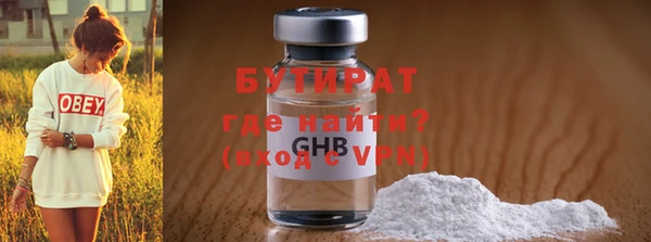 mdpv Балабаново