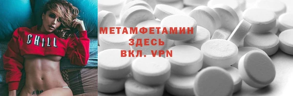 mdpv Балабаново