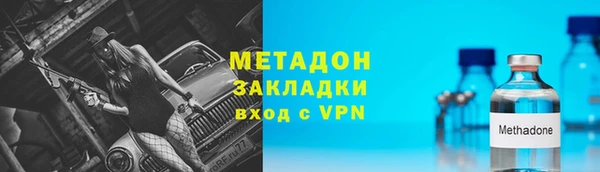ГАЛЛЮЦИНОГЕННЫЕ ГРИБЫ Баксан