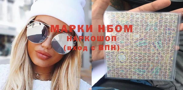 mdpv Балабаново