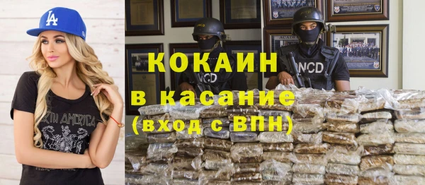 mdpv Балабаново