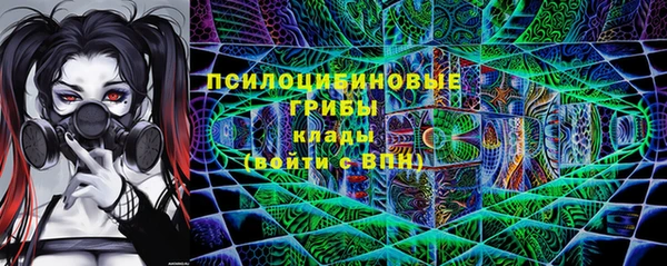 мефедрон Балахна