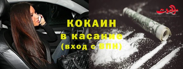 mdpv Балабаново
