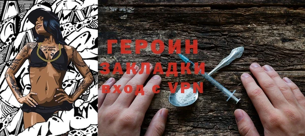 mdpv Балабаново