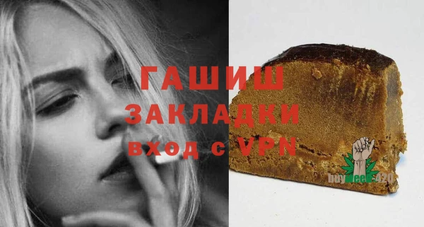 mdpv Балабаново