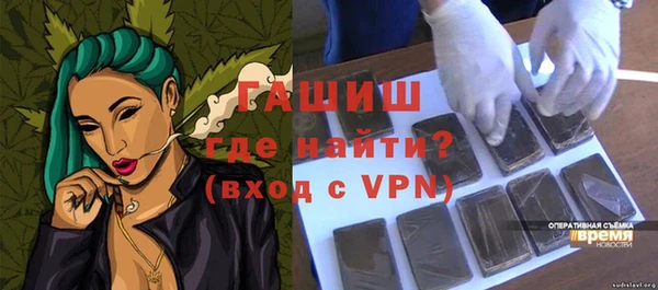 mdpv Балабаново