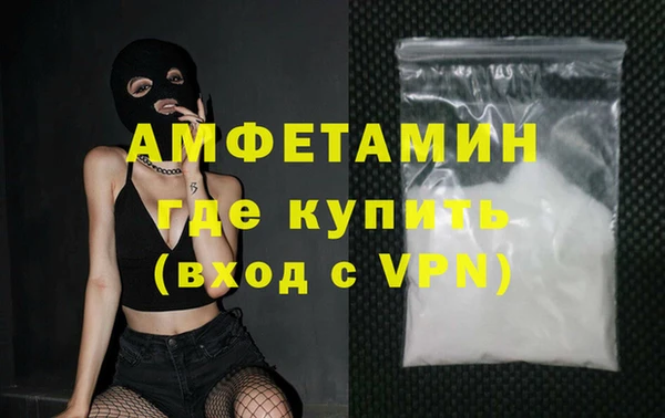 mdpv Балабаново