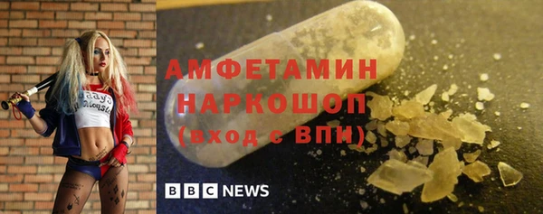 mdpv Балабаново